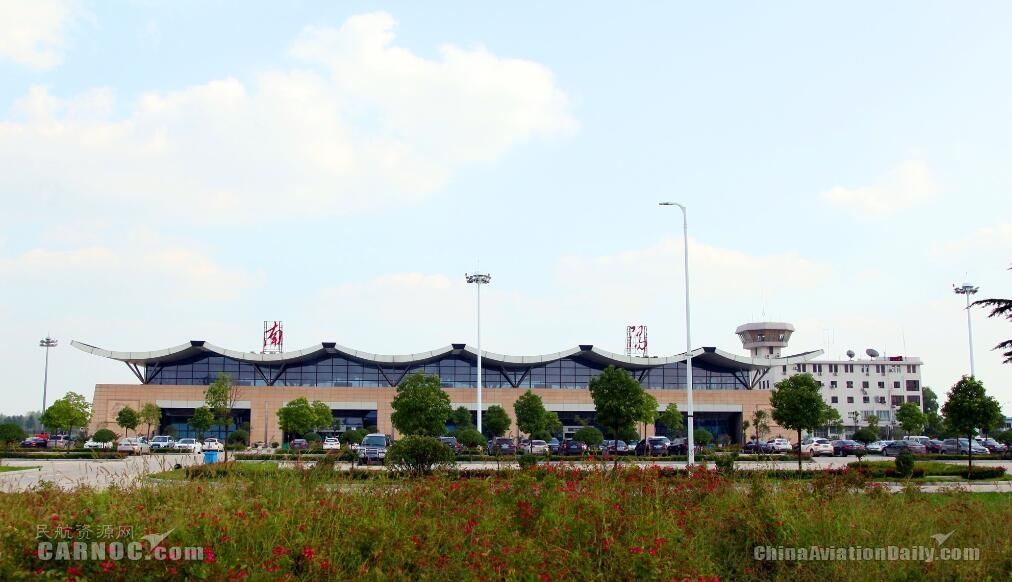 南阳机场2019春运加班航班已上线
