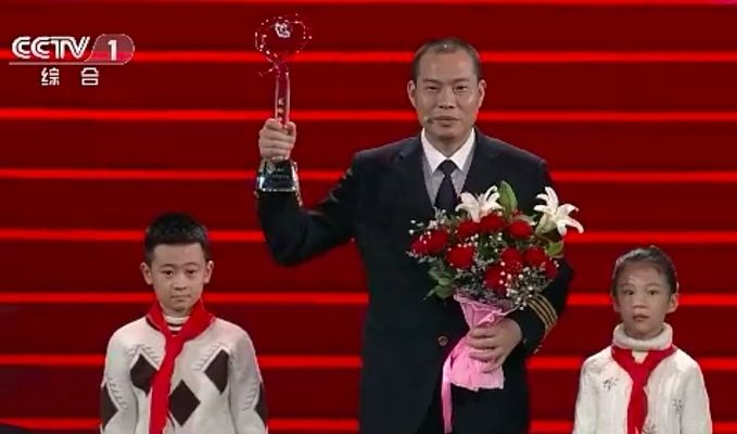 央视感动中国2018年度人物颁奖盛典播出画面，来源于四川新闻网