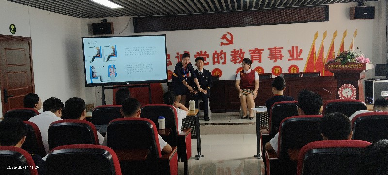 微信图片_20250515154427.jpg