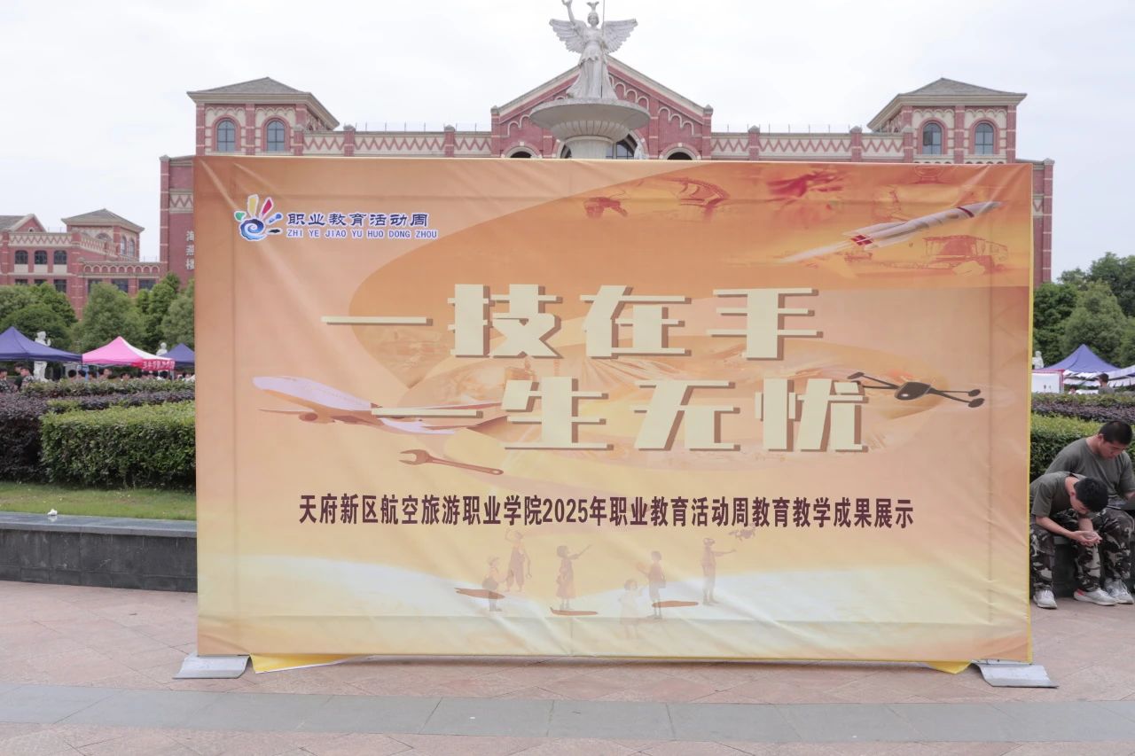 微信图片_20250704093937.jpg