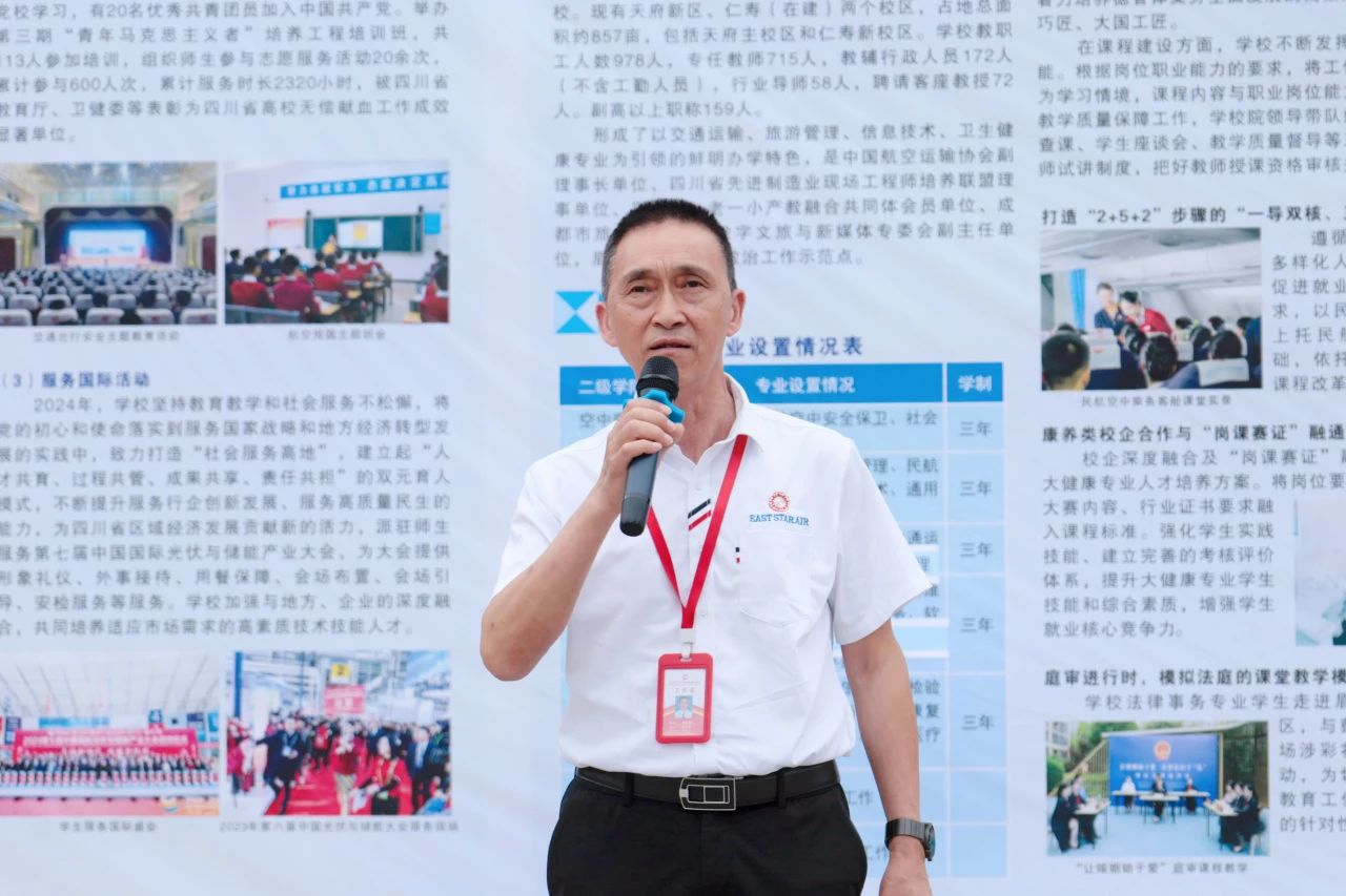 微信图片_20250704093950.jpg
