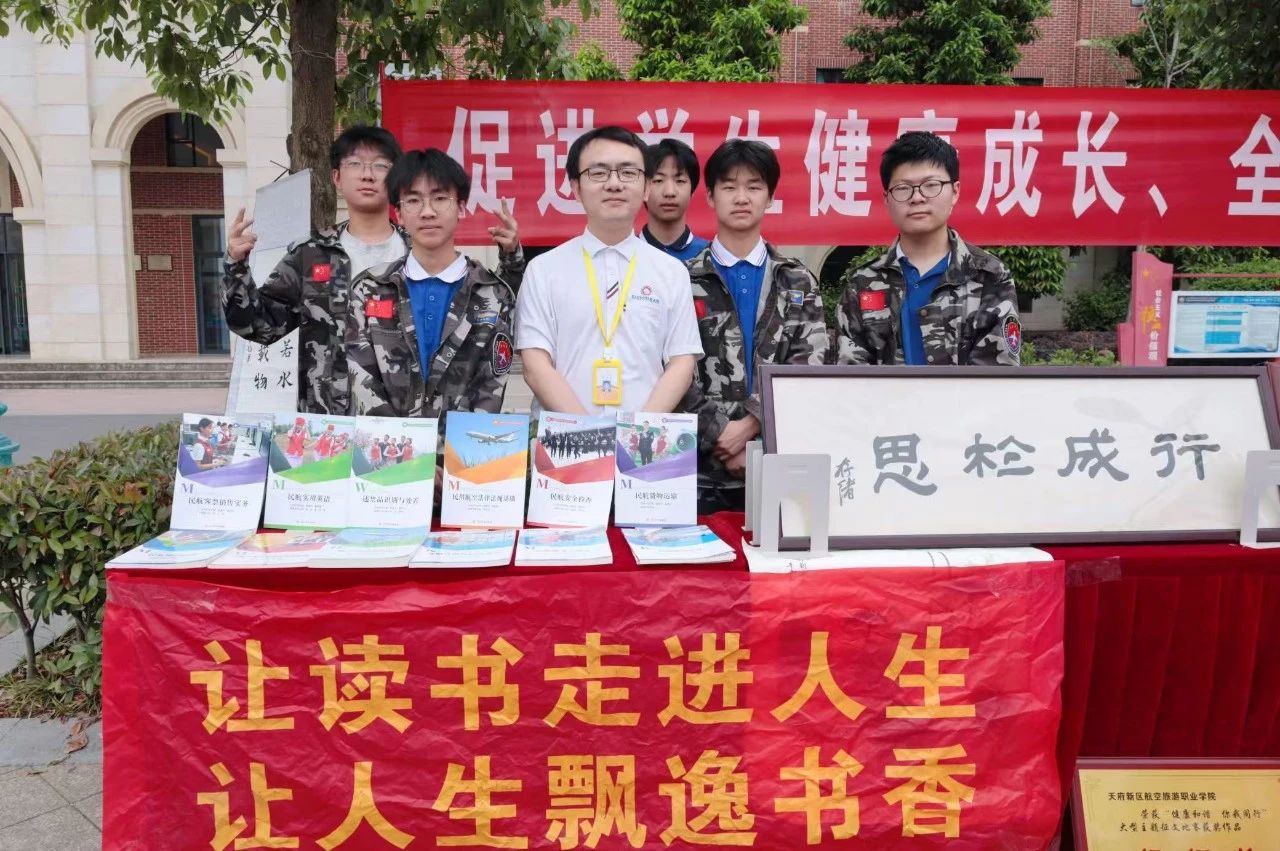 微信图片_20250704094239.jpg