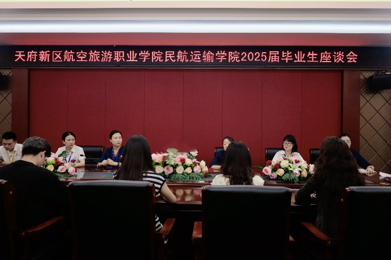 微信图片_20250713160131.jpg