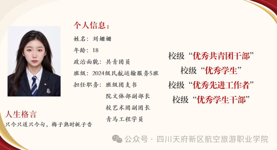 1762152829418053.png 7.png