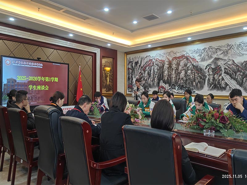 1762391694969721.jpg 5.jpg