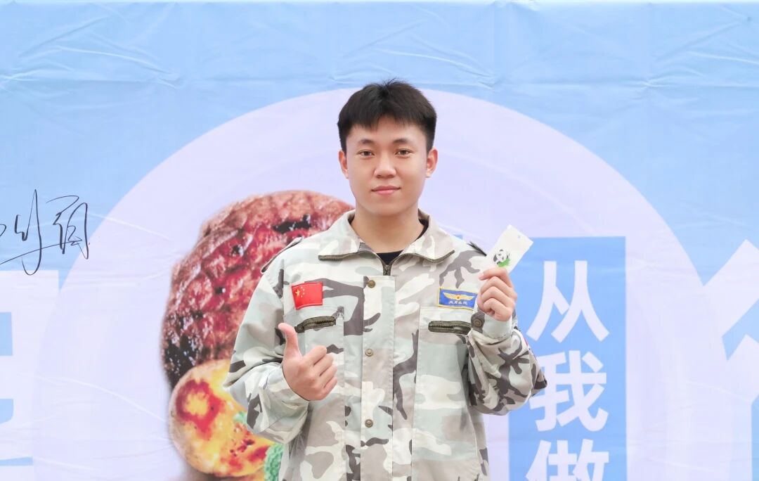 1765445454814720.jpg mmexport1765445082697.jpg