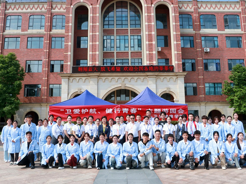 1765458479134973.jpg 卫6.jpg