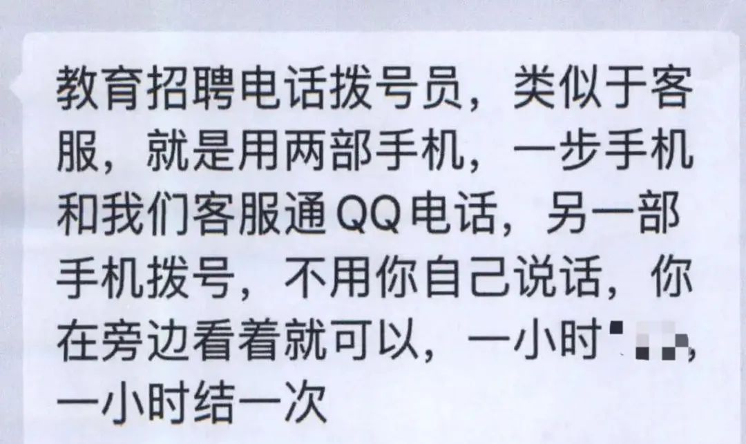 1765465095913779.jpg 微信图片_2025-12-11_224541_885.jpg