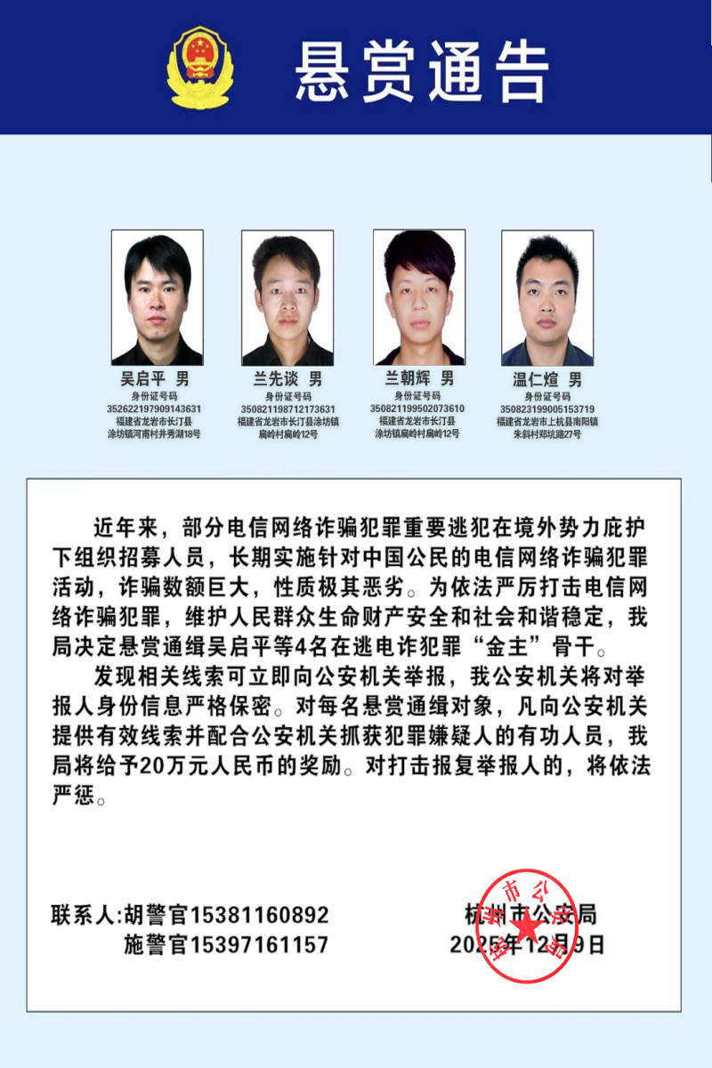 1765468816499986.png 微信图片_2025-12-11_235429_655.png