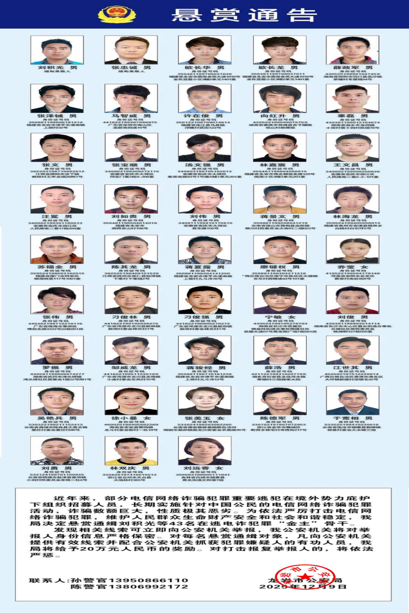 1765468872124267.png 微信图片_2025-12-11_235519_689.png