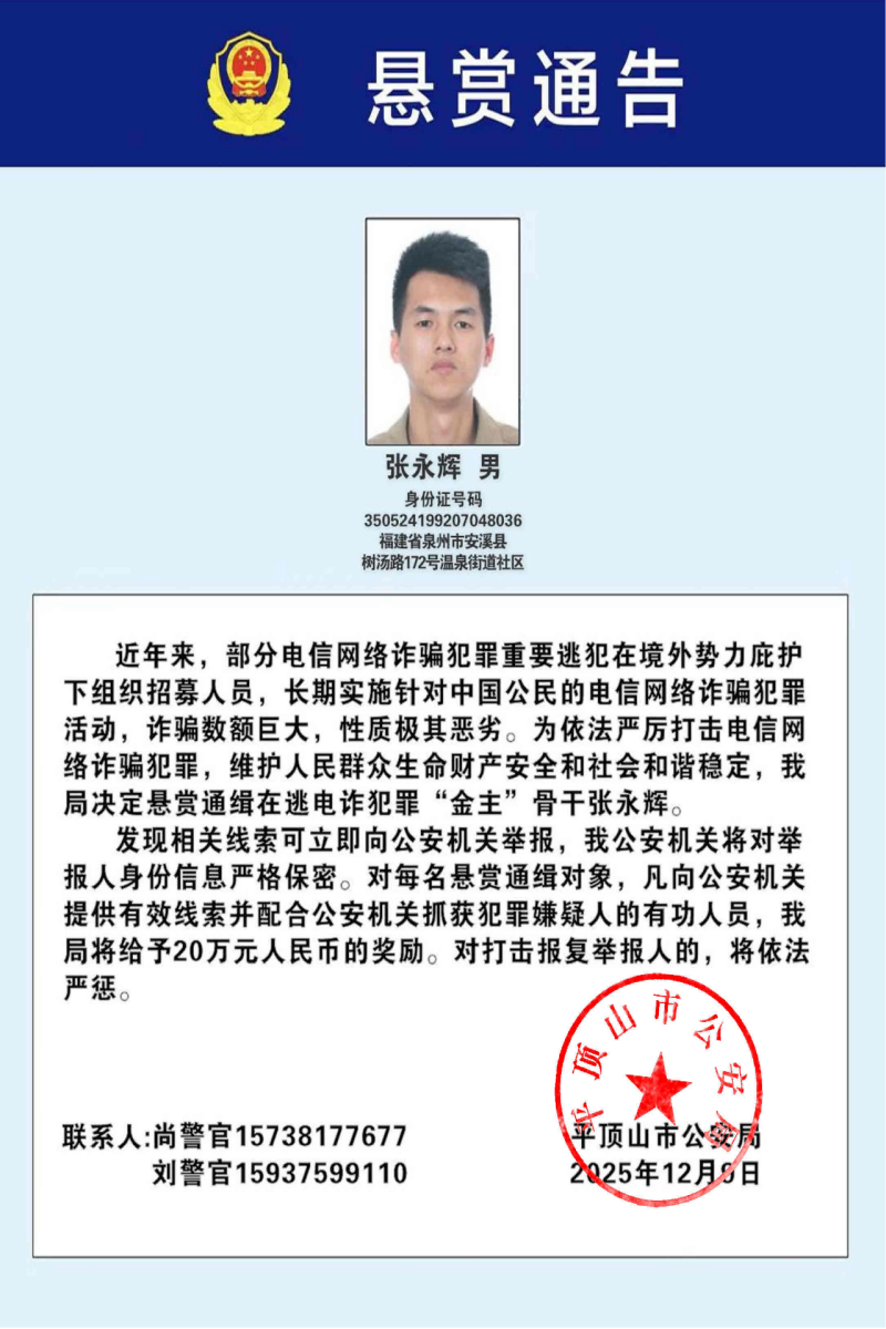 1765468973532001.png 微信图片_2025-12-11_235556_867.png