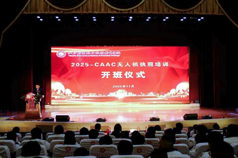 1765470925133600.jpg 微信图片_2025-12-12_003348_983~1.jpg