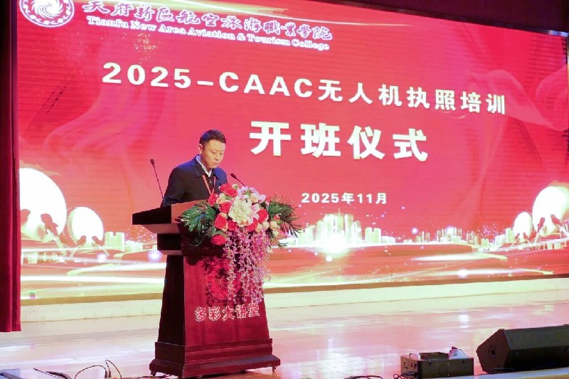 1765470943142693.jpg 微信图片_2025-12-12_003358_664~1.jpg