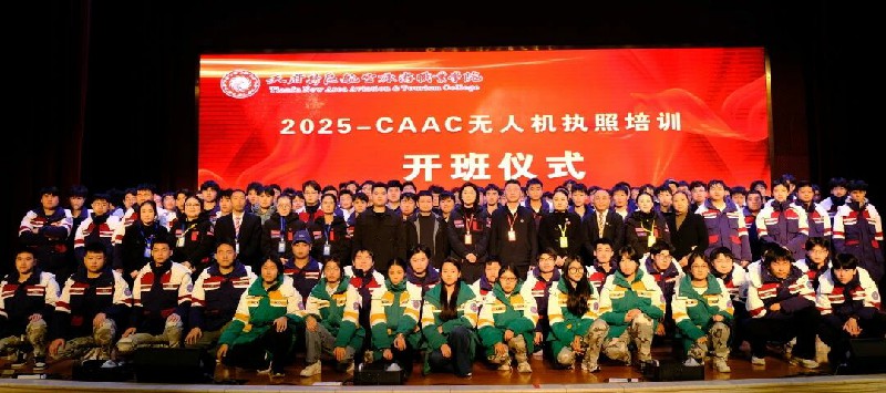 1765470967127498.jpg 微信图片_2025-12-12_003416_468~1.jpg