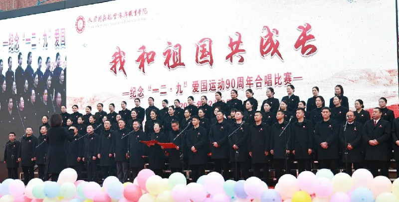 1765474968835419.jpg 微信图片_2025-12-12_013820_555~1.jpg