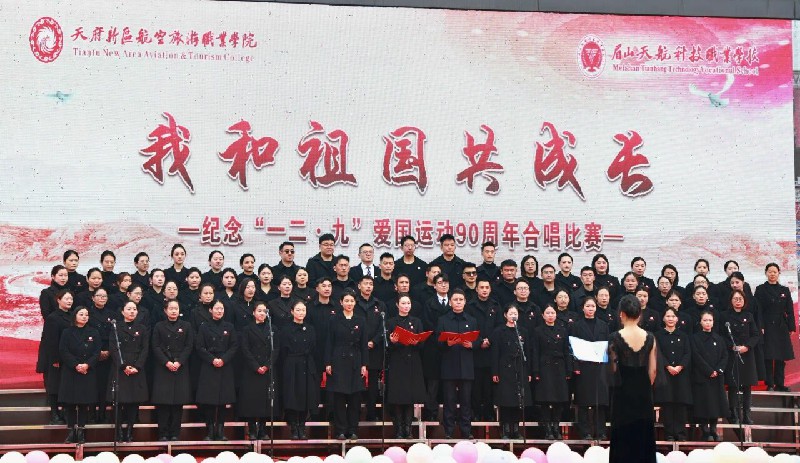 1765475199101675.jpg 微信图片_2025-12-12_013935_277~1.jpg