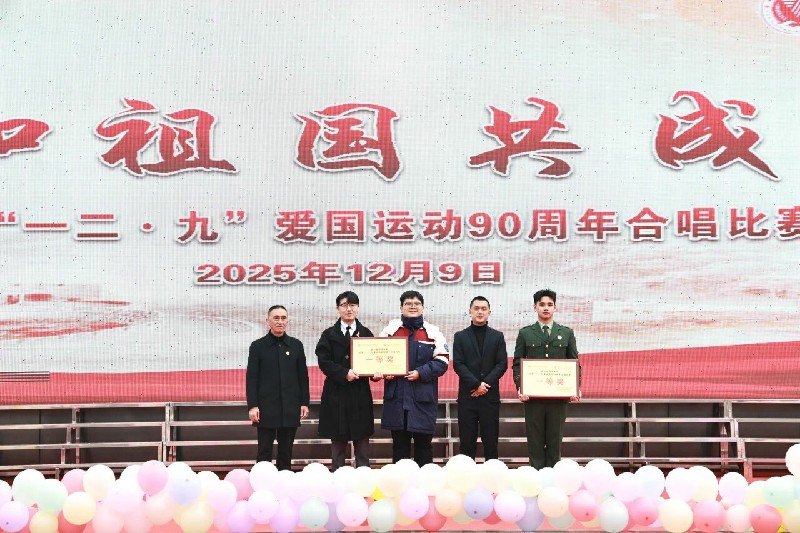 1765475285124929.jpg 微信图片_2025-12-12_014025_790~1.jpg