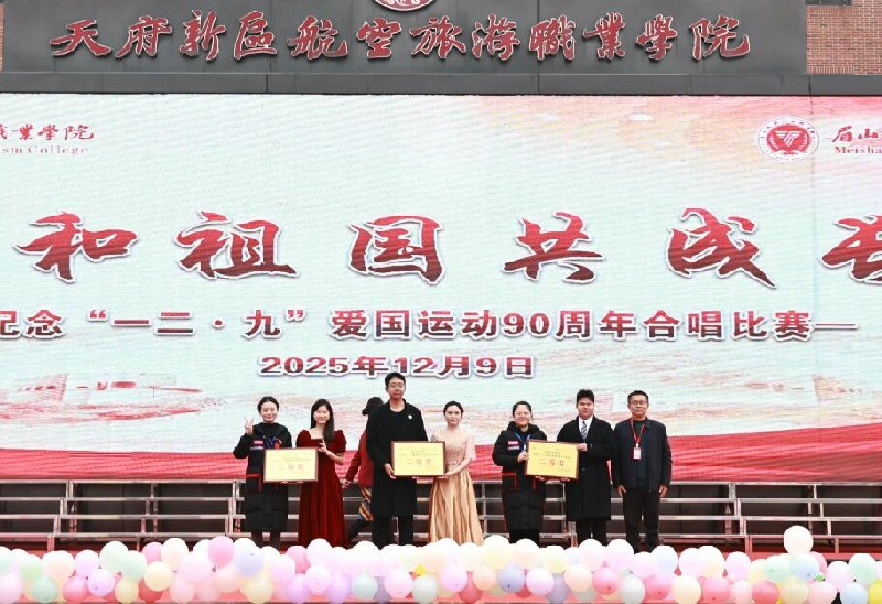 1765475296274843.jpg 微信图片_2025-12-12_014029_688~1.jpg