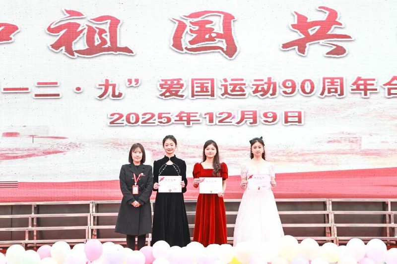 1765475314402777.jpg 微信图片_2025-12-12_014037_662~1.jpg