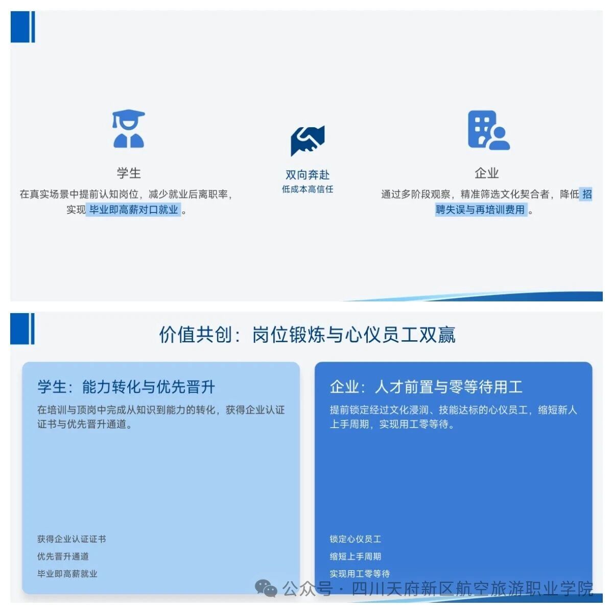 1767150828389480.jpg 微信图片_2025-12-31_105724_545.jpg