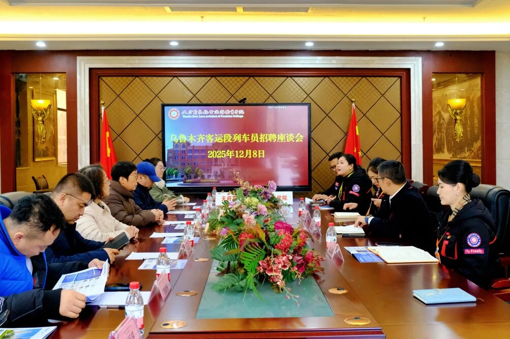 1767666636125583.jpg 微信图片_2026-01-06_102606_269.jpg