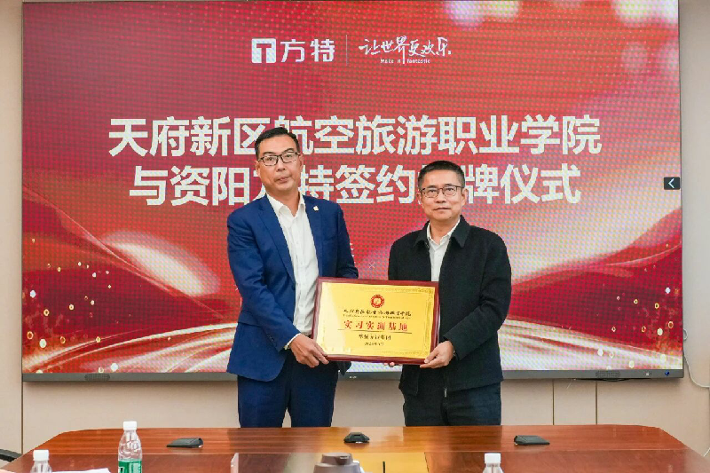 1767710446674609.png 微信图片_2026-01-06_223633_143.png