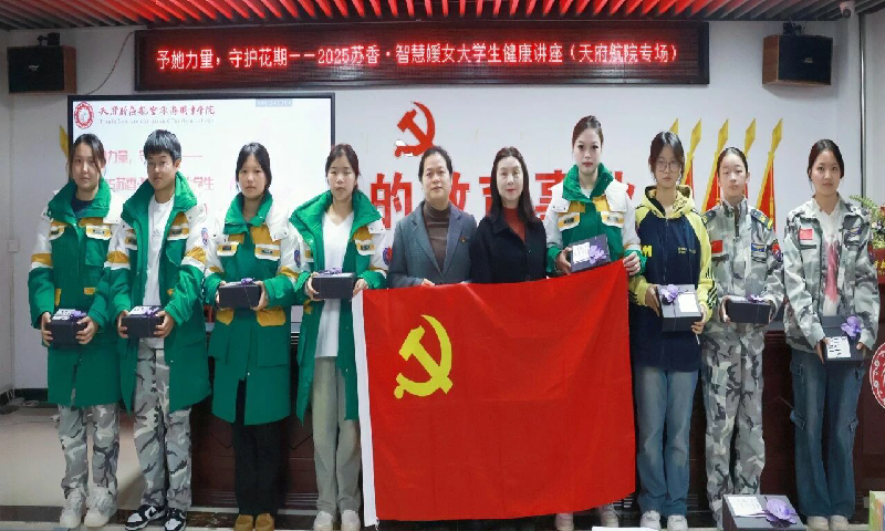 1767710744914898.png 微信图片_2026-01-06_224403_765.png