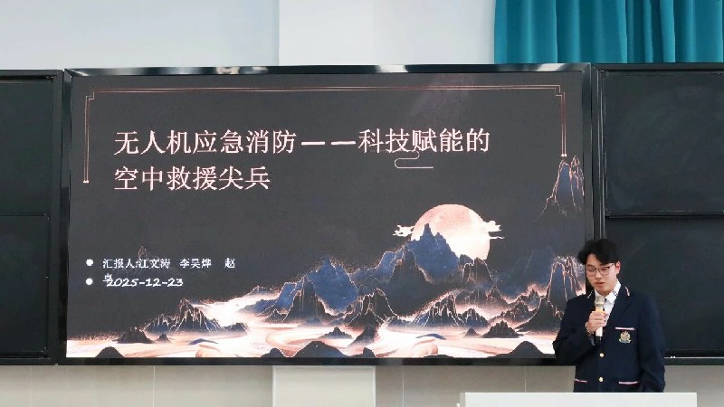 1767837643324760.jpg 微信图片_2026-01-08_095758_948~1.jpg