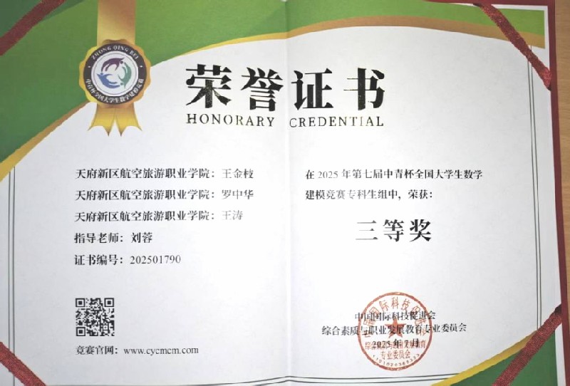 1767839913109533.jpg 微信图片_2026-01-08_103650_749.jpg