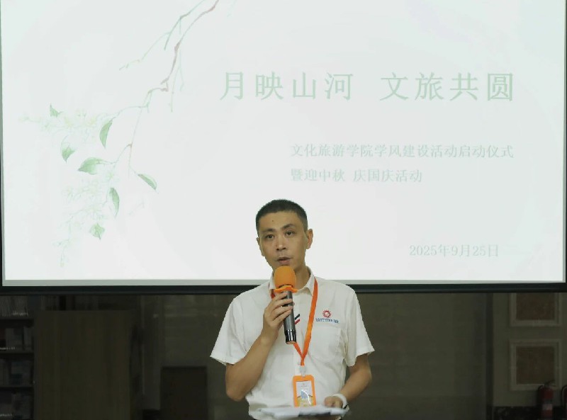 1767840924103805.jpg 微信图片_2026-01-08_105333_095~1.jpg