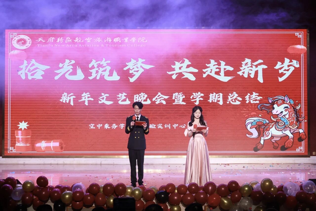 1768448219531485.jpg 微信图片_2026-01-15_113220_650.jpg