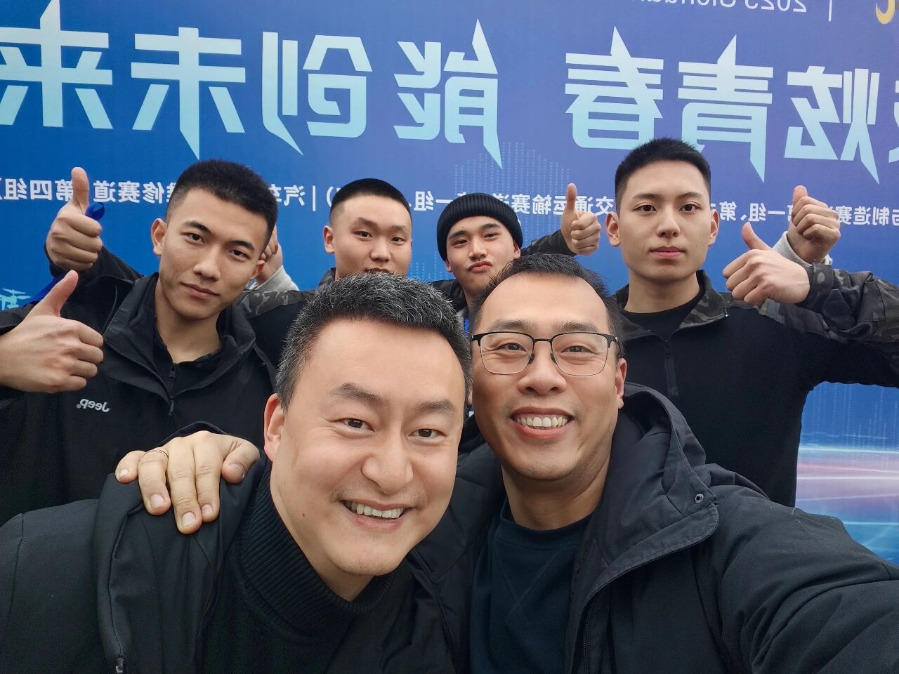 1770268564508893.jpg 微信图片_2026-02-05_131542_673.jpg