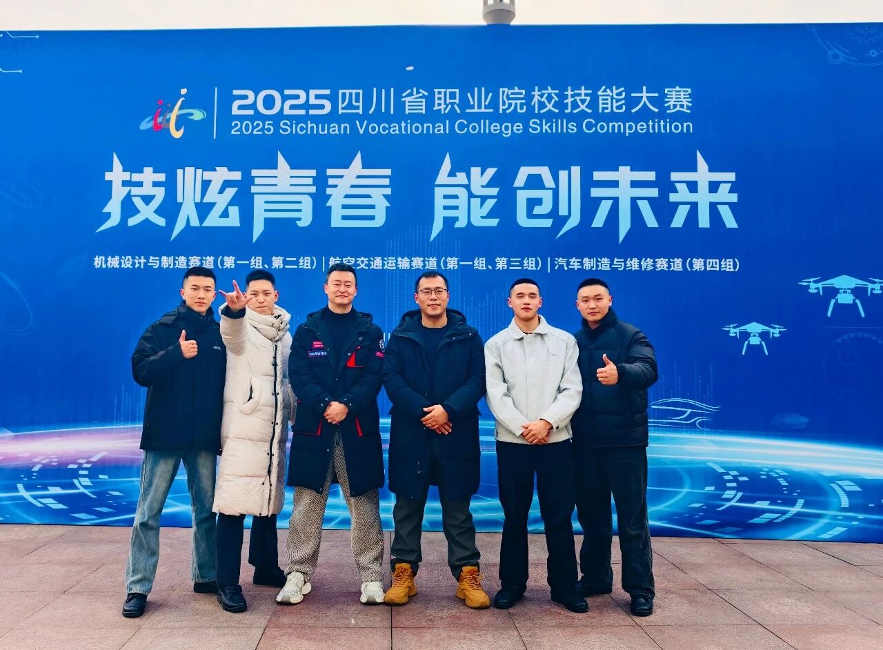 1770268587811192.jpg 微信图片_2026-02-05_131557_306.jpg