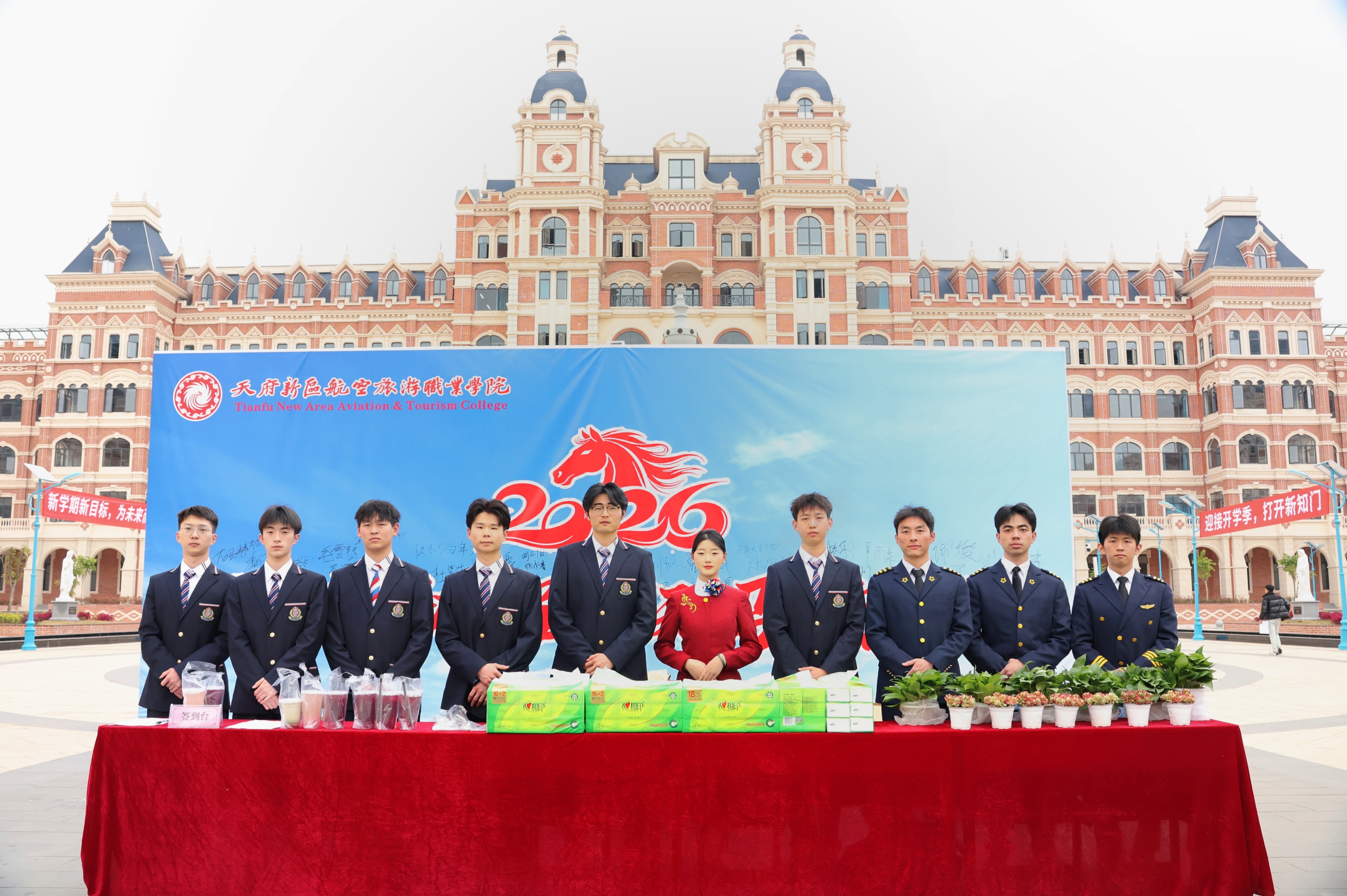 1773023718104627.jpg 微信图片_20260305160251_575_124.jpg