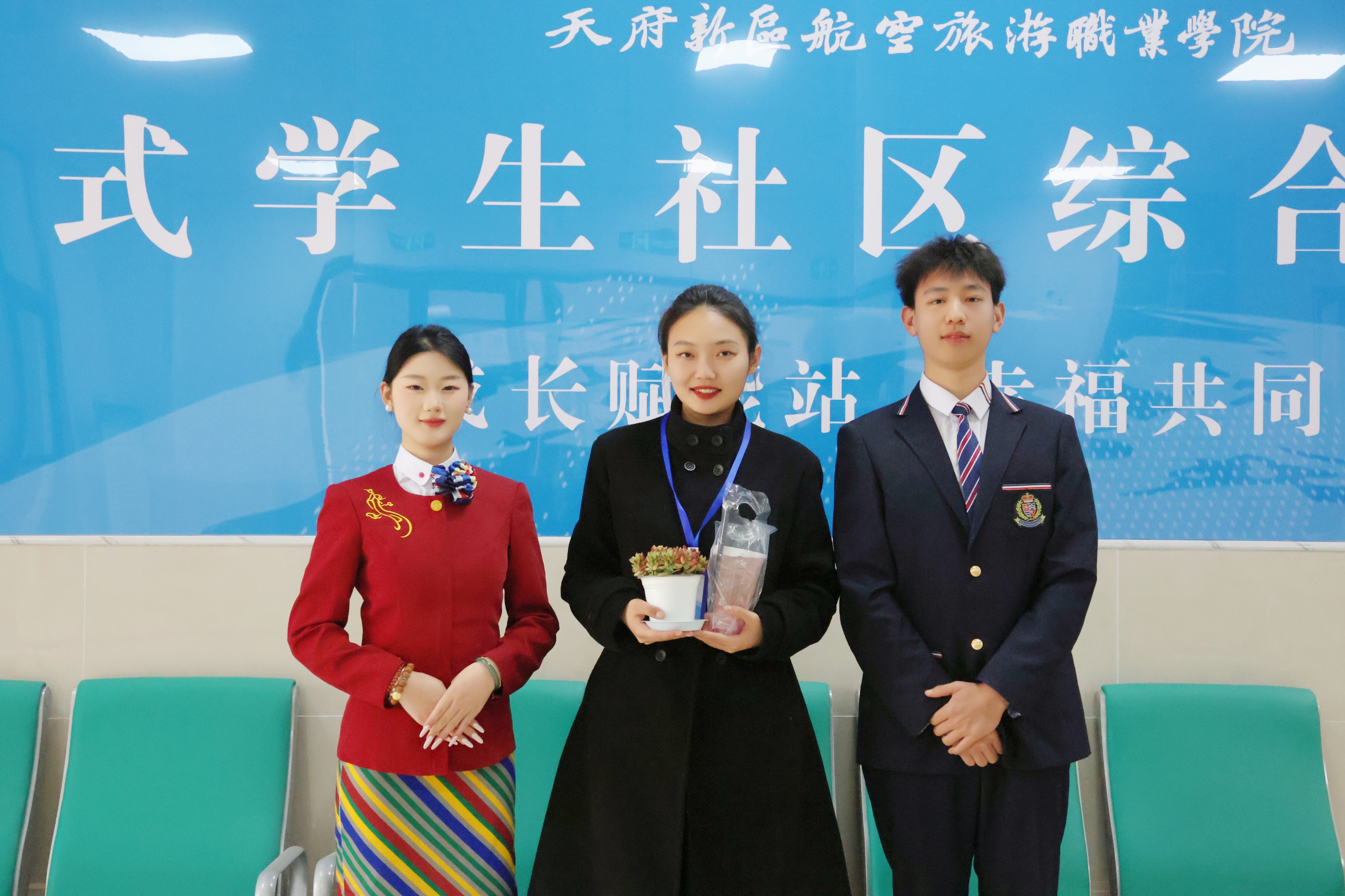 1773023812993302.jpg 微信图片_20260305160246_573_124.jpg