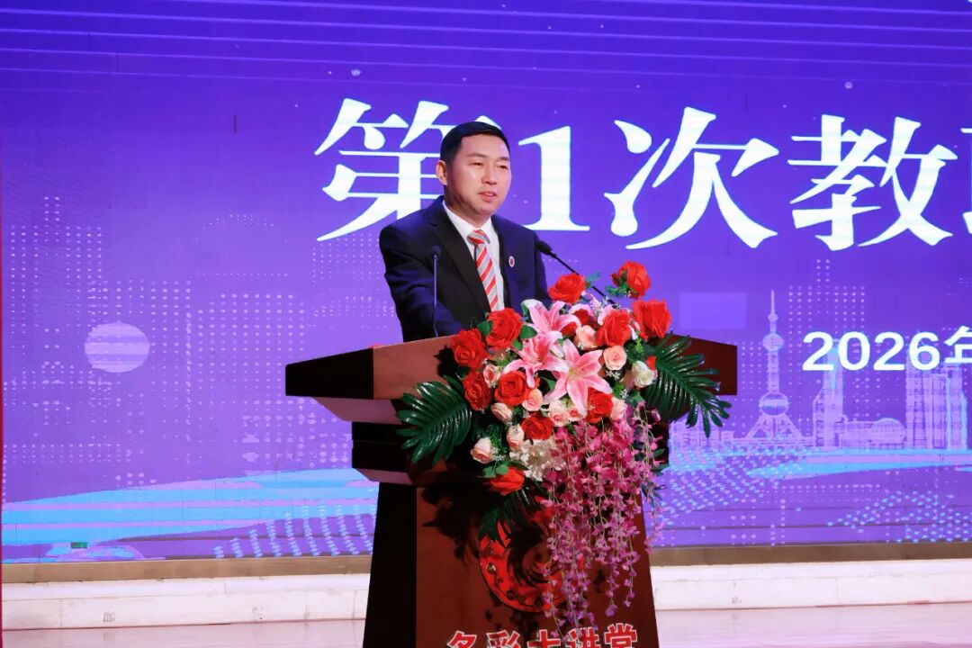 1773045585794237.jpg 640 (9).jpg