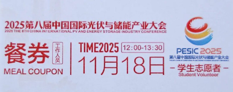 1773110792330398.jpg 640 (6)~1.jpg