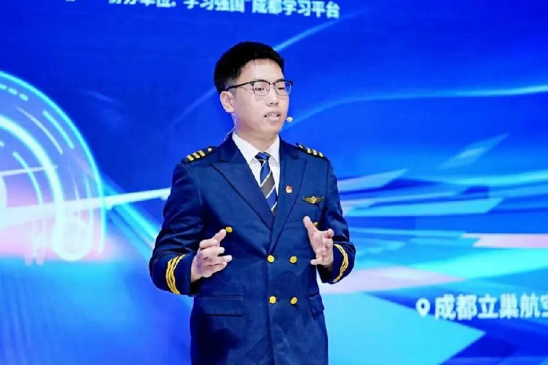 1773114022710024.jpg IMG_5394.jpg