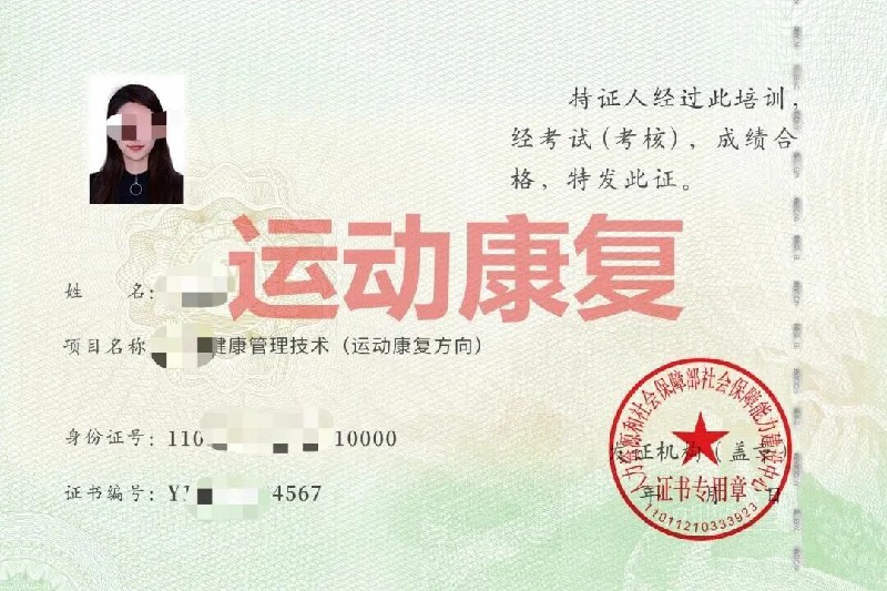 1774191415128548.jpg 微信图片_2026-03-22_225156_321~1.jpg