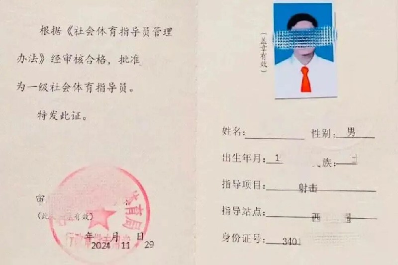 1774191422135541.jpg 微信图片_2026-03-22_225202_431~1.jpg