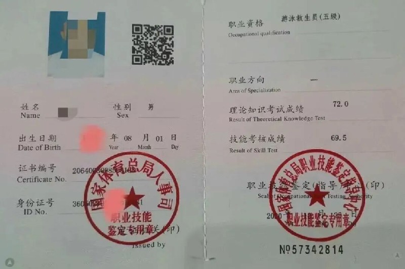 1774191429138902.jpg 微信图片_2026-03-22_225212_320~1.jpg