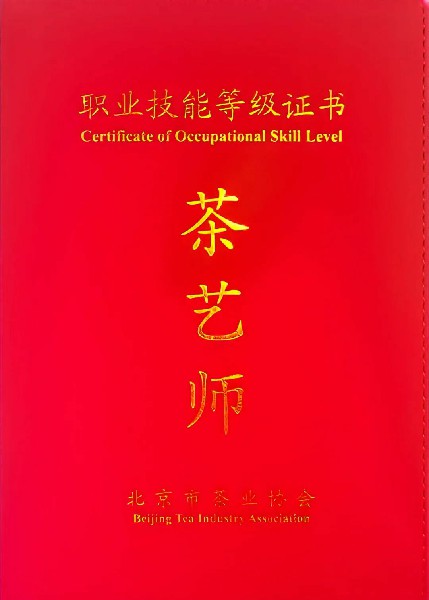 1774192165218300.jpg 微信图片_2026-03-22_230521_775~1.jpg