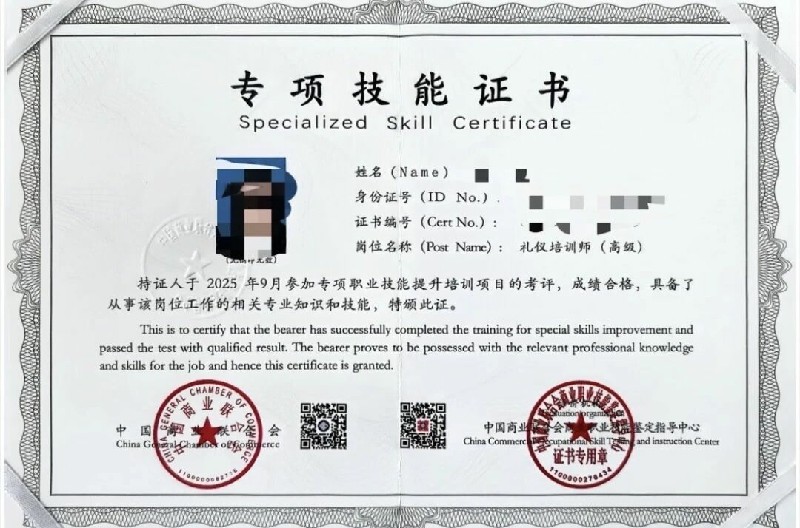 1774192176129086.jpg 微信图片_2026-03-22_230531_164~1.jpg