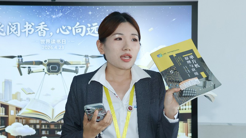 1778029301598873.jpg 微信图片_20260423162903_278_252~1.jpg