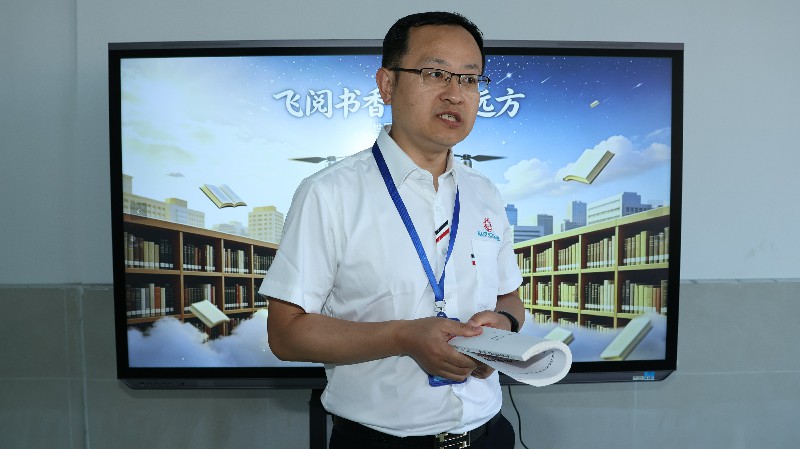 1778029306119852.jpg 微信图片_20260423162903_279_252~1.jpg
