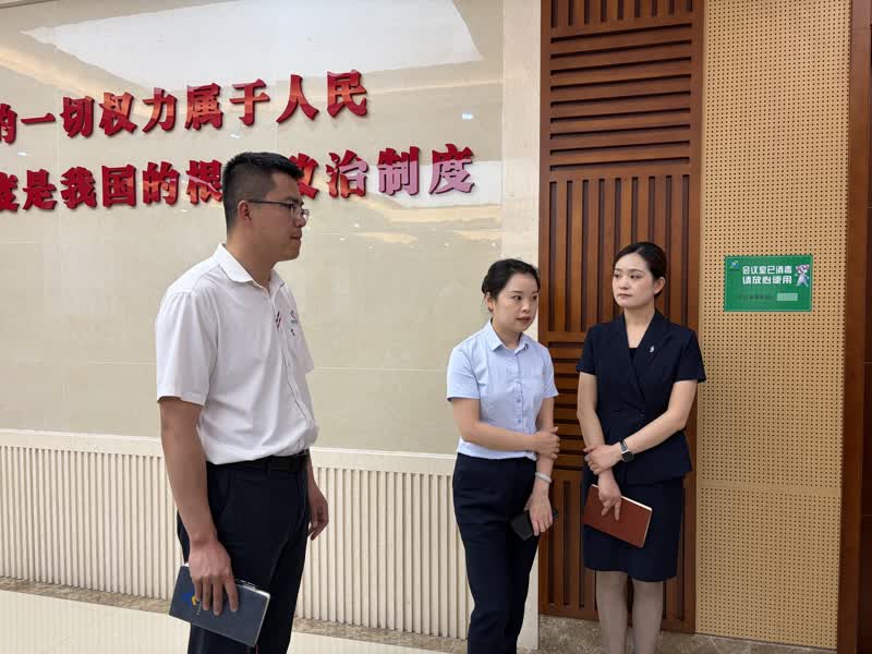 1778741005615784.jpg 微信图片_20260514105418_6744_4152.jpg