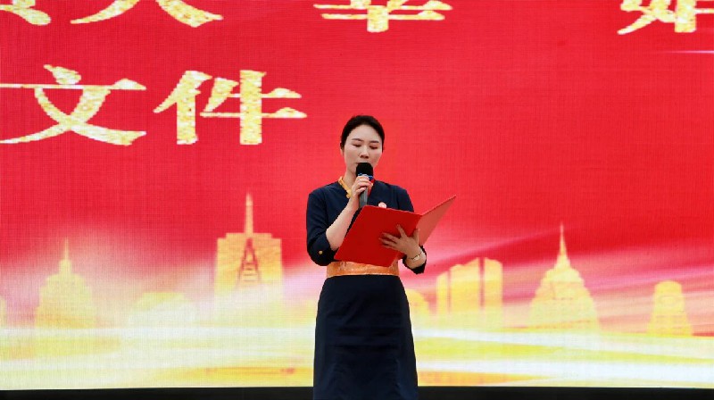 微信图片_2026-05-18_094326_273~1.jpg