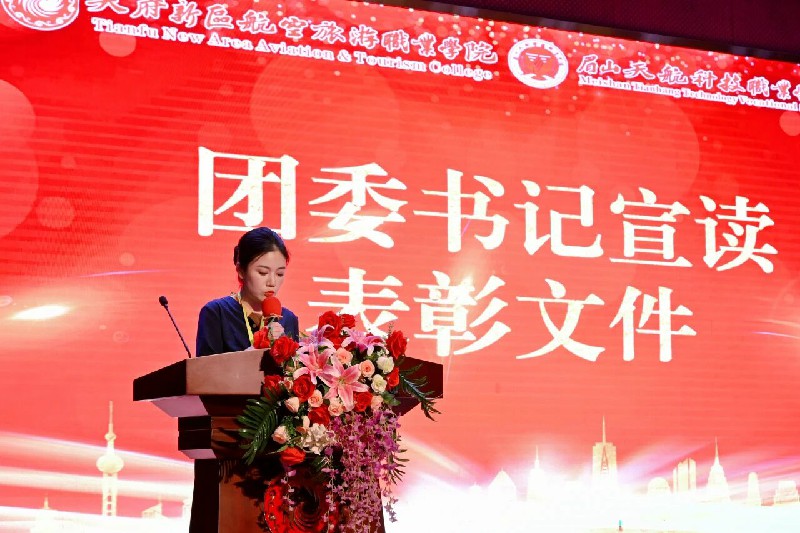 微信图片_2026-05-18_094329_580~1.jpg