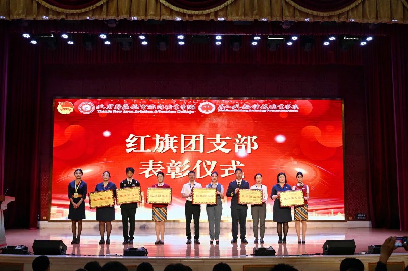 微信图片_2026-05-18_094337_143~1.jpg