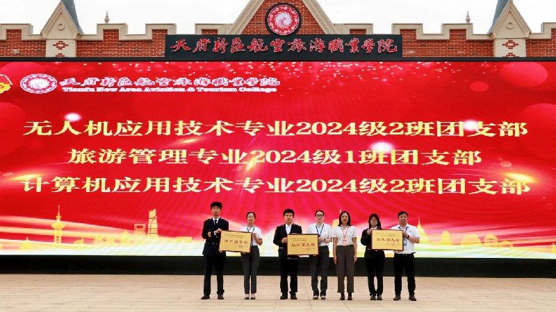 微信图片_2026-05-18_094341_413~1.jpg